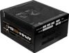 Блок питания Formula APMM-850BM черный