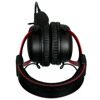 Проводные наушники HyperX Cloud II KHX-HSCP-RD красный