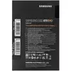 Твердотельный накопитель Samsung 500 Gb 870 EVO MZ-77E500BW