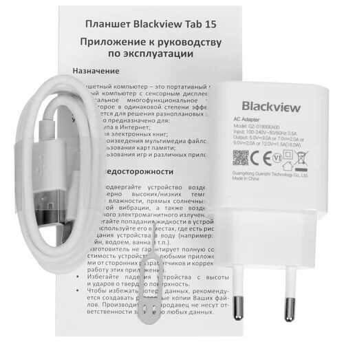 105plansetblackviewtab15lte128gbgoluboj_15_5085290
