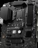 Материнская плата MSI PRO Z790-S WIFI
