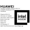 16 Ноутбук HUAWEI MateBook D 16 2024 MCLG-X серый [53013WXA]