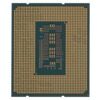 Процессор Intel Core i7-12700 OEM [CM8071504555019-SRL4Q]