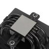 Кулер для процессора Thermaltake ASTRIA 400 ARGB Lighting  [CL-P120-CA12SW-A]