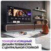 65 (165 см) LED-телевизор Haier 65 Smart TV S4 серый [DH1VW9D04RU]