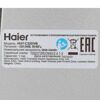 Электрическая варочная поверхность Haier HHY-C32DVB