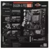 Материнская плата MSI B450M-A PRO MAX II