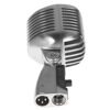 Микрофон Shure 55SH SERIESII серый