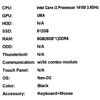 27 Моноблок MSI PRO AP272P 14M-630XRU  [9S6-AF8321-630]