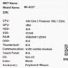 23.8 Моноблок MSI Modern AM242P 1M-1032XRU  [9S6-AE0721-1477]