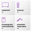 32 (81 см) LED-телевизор Haier 32 Smart TV S2 черный [DH1U67D04RU]