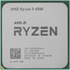 Процессор AMD Ryzen 5 4500 BOX [100-100000644CBX]