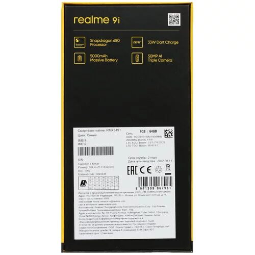 66smartfonrealme9i64gbsinij_10_5073196