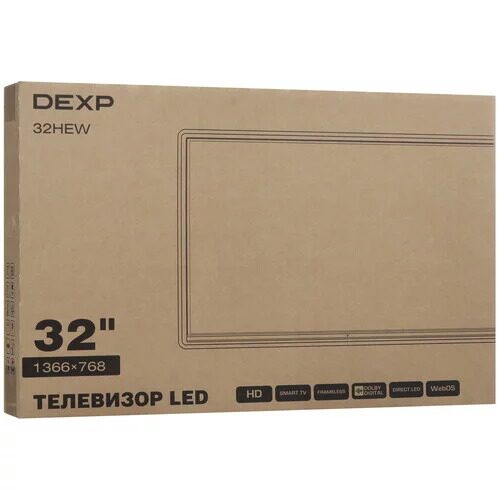 3281smled-televizordexp32hewchernyj_11_5466192
