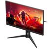 27 Монитор AOC AGON AG275FS черный