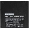 Блок питания MSI MEG Ai1300P PCIE5  [306-7ZP4A11-CE0]