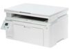 МФУ HP LaserJet Pro M132a (Принтер/Копир/Сканер: A4 600x600dpi 22ppm 128Mb 600MHz USB 2.0)