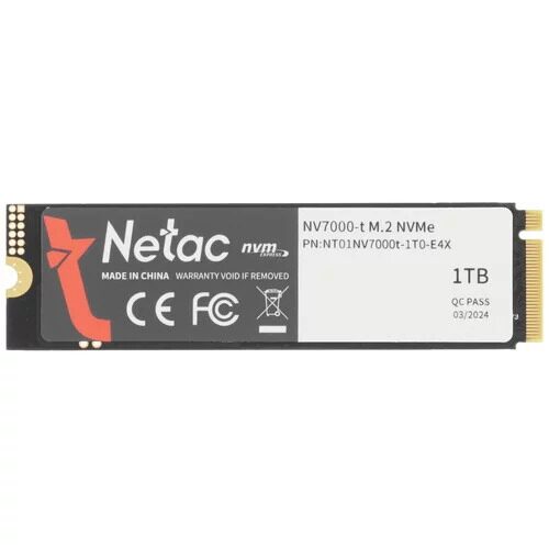 1000gbm2nvmenakopitelnetacnv7000-t_1_5459295