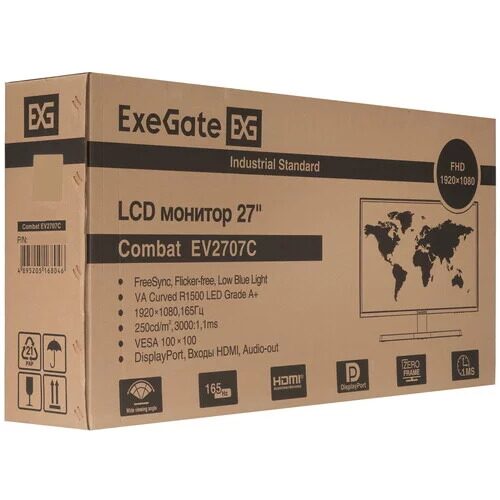 27monitorexegatecombatev2707cchernyj_10_9179643