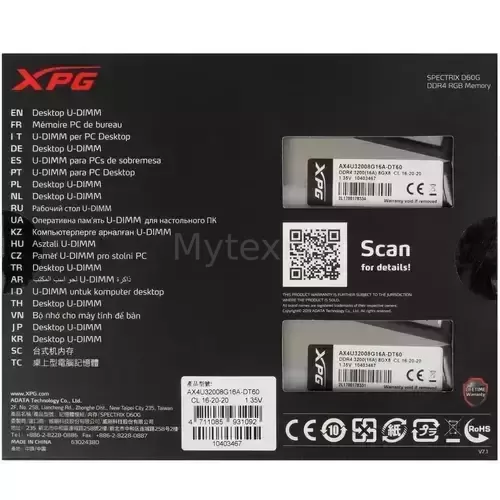 Оперативнаяпамять16Gb3200MHzADATAXPGSPECTRIXD60GGreyRGB(AX4U32008G16A-DT60)_3