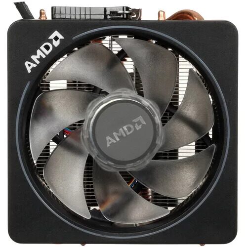 processoramdryzen77700box_5_5413688