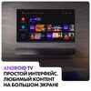75 (190 см) LED-телевизор Haier 75 Smart TV S1 черный