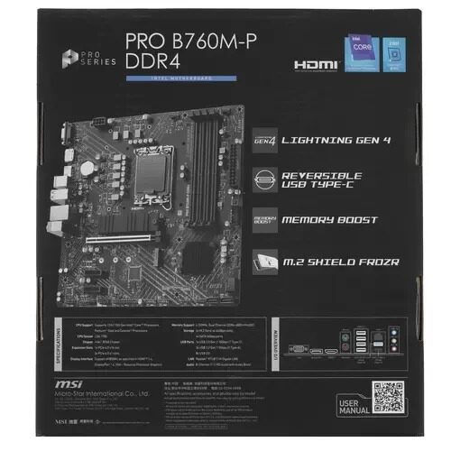 materinskaaplatamsiprob760m-pddr4_8_57069