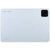 11.16 Планшет Xiaomi Pad 7 Pro Wi-Fi 512 ГБ голубой [VHU5391RU]