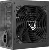 Блок питания Formula KCAS PLUS 500W черный