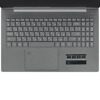 15.6 Ноутбук DEXP Atlas A15-I3W400 серебристый [A15-I3W400]