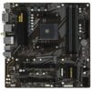 Материнская плата Gigabyte B550M DS3H AC