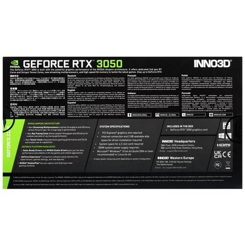 videokartainno3dgeforcertx3050twinx2_7_5490146
