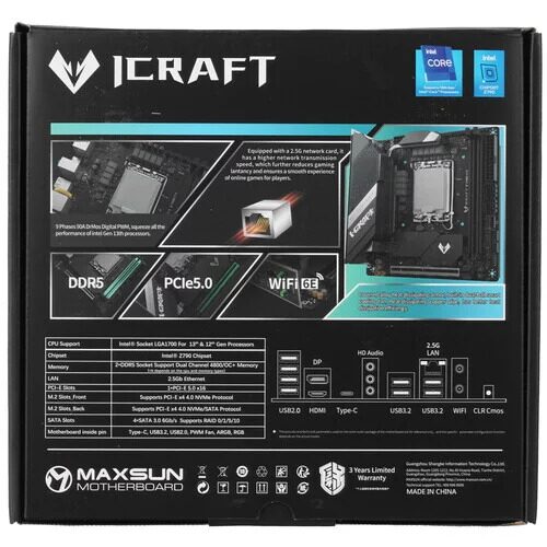 materinskaaplatamaxsunicraftz790itxwifi_6_5615294