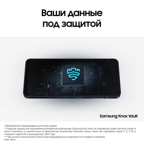67smartfonsamsunggalaxya0664gbchernyj_13_9155020