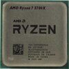 Процессор AMD Ryzen 7 5700X OEM 100-000000926