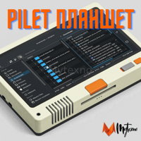 Pilet (c/n: console) - модульный планшет-консоль на базе pi5