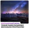 55 (140 см) LED-телевизор Haier 55 Mini LED серый [DH1VVYD03RU]