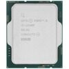 Процессор Intel Core i3-12100F BOX [BX8071512100F]