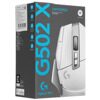 Мышь беспроводная Logitech G502 X  [910-006228]