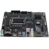 Материнская плата Gigabyte H610M H V2 DDR4