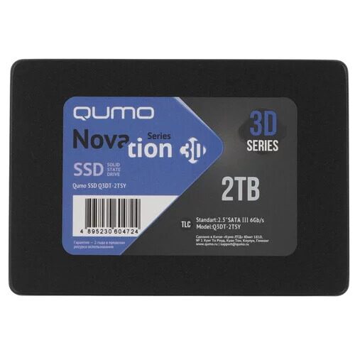 2000 ГБ 2.5 SATA накопитель QUMO Novation 3D  [Q3DT-2TSY]