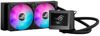 Система охлаждения ASUS ROG RYUJIN III 240 ARGB [90RC00K1-M0UAY0]