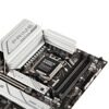 Материнская плата ASUS PRIME X670-P-CSM