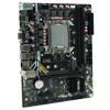 Материнская плата AFox H610 (IH610D4-MA5-V4)