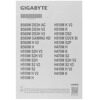 Материнская плата GIGABYTE H510M S2H V3 (rev. 2.0)