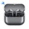 Наушники TWS Samsung Galaxy Buds 3 серый [SM-R530NZAACIS]