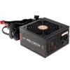 Блок питания ZALMAN GigaMax (GVII) 750W [ZM750-GVII] черный