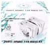 Кулер для процессора Thermalright Frost Spirit 140 White V3  [TRFS140V3W]