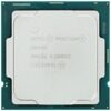 Процессор Intel Pentium Gold G6405 OEM [CM8070104291811-SRH3Z]