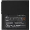 Блок питания MSI MAG A650BN  [306-7ZP2B19-CE0]